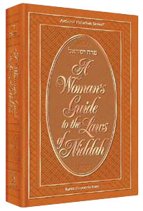 A Woman's Guide to Laws of Niddah - book cover