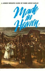 Made in Heaven: A Jewish Wedding Guide - book cover